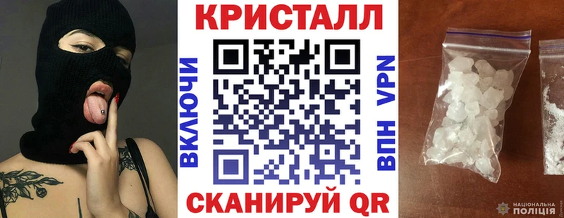 Амфетамин Premium Нерюнгри