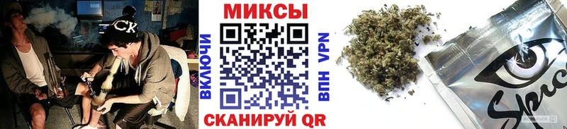 хочу   hydra   БУТИРАТ 99%  Нерюнгри 