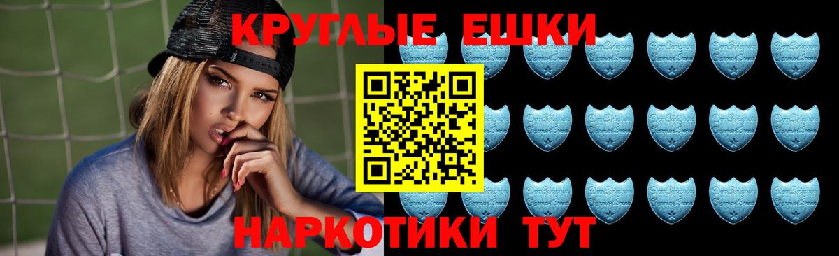 ЭКСТАЗИ бентли  Экстази 280мг  KRAKEN онион  Нерюнгри  Вход с VPN 