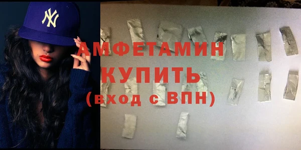 mdpv Балабаново