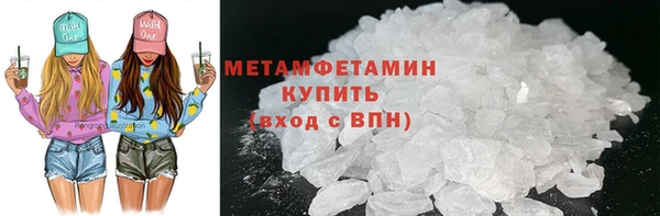 mdpv Балабаново