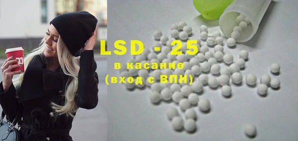 шишки Семёнов
