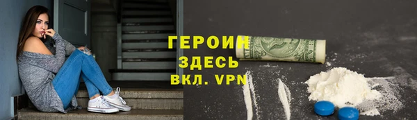 mdpv Балабаново