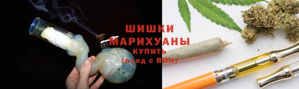 бутик Баксан