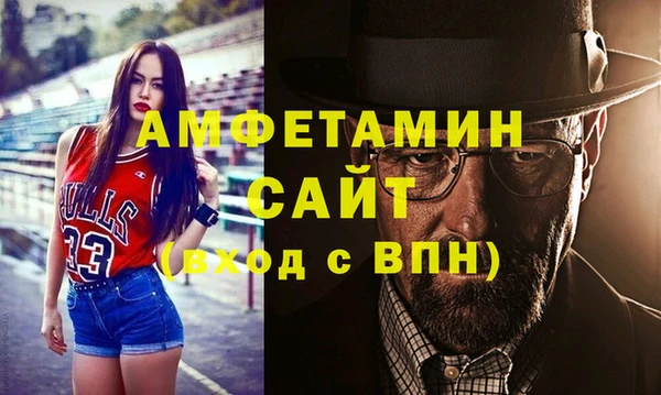 прущая мука Семикаракорск