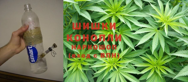 спиды Бугульма