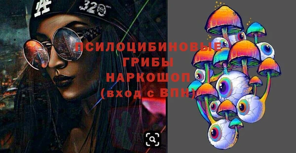 mdpv Балабаново