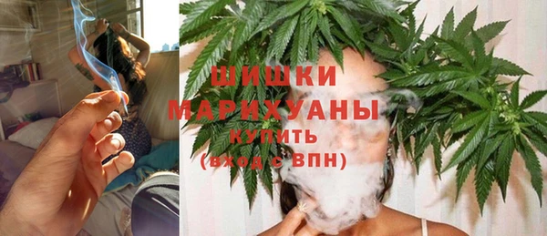бутик Баксан