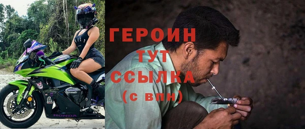 дурь Арсеньев