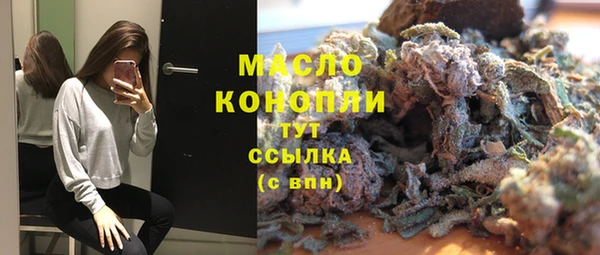бутик Баксан