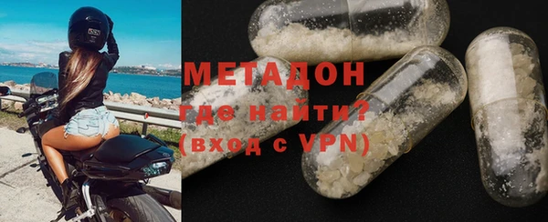 mdpv Балабаново