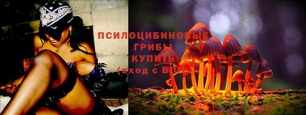 мефедрон мука Балахна