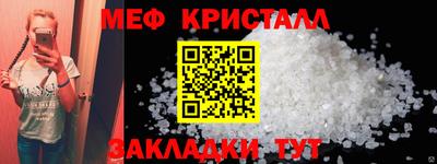 скорость Донской