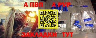 ГАЛЛЮЦИНОГЕННЫЕ ГРИБЫ Донецк
