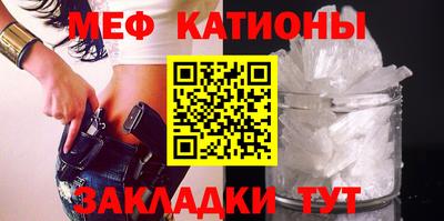 ГАЛЛЮЦИНОГЕННЫЕ ГРИБЫ Донецк