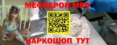 ГАЛЛЮЦИНОГЕННЫЕ ГРИБЫ Донецк