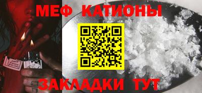 альфа пвп Дубна