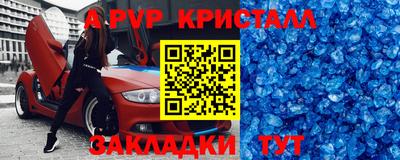 скорость Донской
