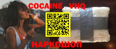 скорость Донской