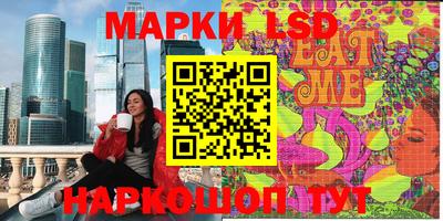 скорость Донской
