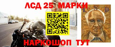 скорость Донской