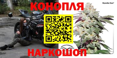 скорость Донской
