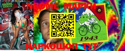 ГАЛЛЮЦИНОГЕННЫЕ ГРИБЫ Донецк