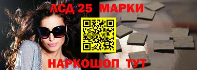 скорость Донской