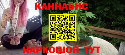 скорость Донской