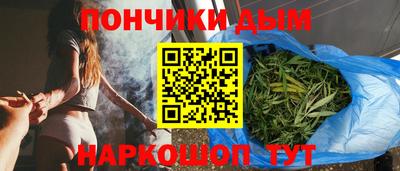 ГАЛЛЮЦИНОГЕННЫЕ ГРИБЫ Донецк
