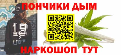 скорость Донской