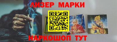 альфа пвп Дубна