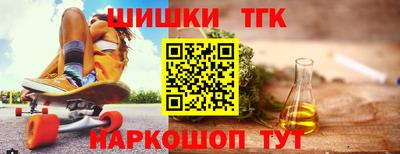 альфа пвп Дубна