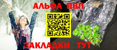 скорость Донской