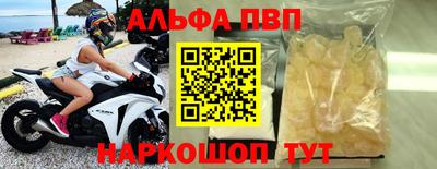 ГАЛЛЮЦИНОГЕННЫЕ ГРИБЫ Донецк