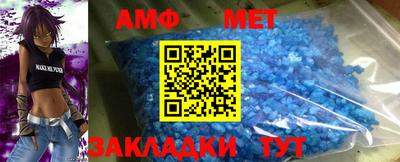 ГАЛЛЮЦИНОГЕННЫЕ ГРИБЫ Донецк
