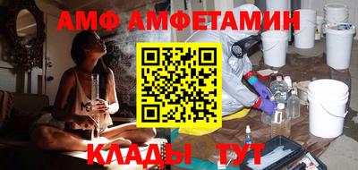 ГАЛЛЮЦИНОГЕННЫЕ ГРИБЫ Донецк