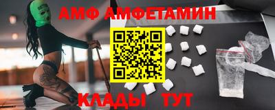 ГАЛЛЮЦИНОГЕННЫЕ ГРИБЫ Донецк