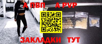 ГАЛЛЮЦИНОГЕННЫЕ ГРИБЫ Донецк