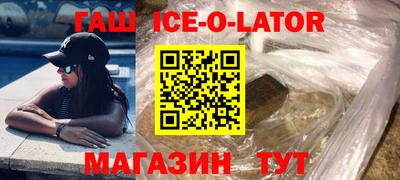 альфа пвп Дубна