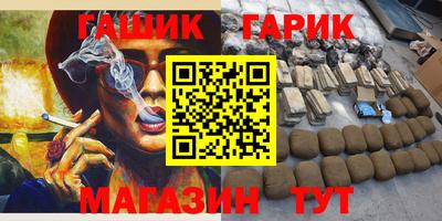 скорость Донской