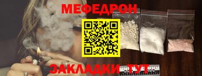 альфа пвп Дубна
