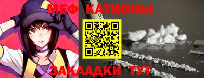 альфа пвп Дубна