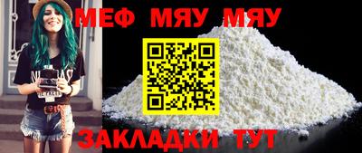 ГАЛЛЮЦИНОГЕННЫЕ ГРИБЫ Донецк