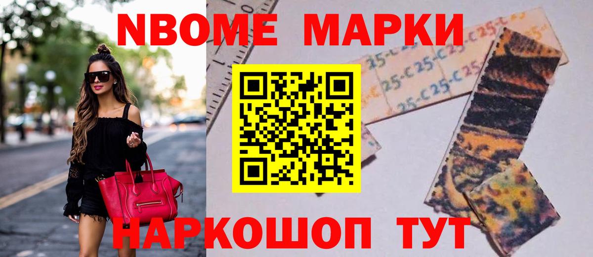 LSD-25 экстази кислота  Лсд 25 экстази ecstasy  Нерюнгри  Вход с VPN 
